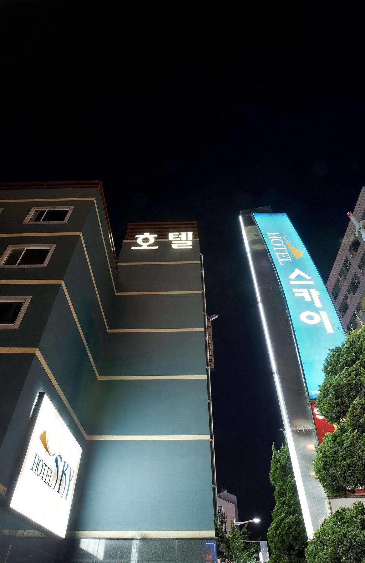 Hotel Sky, Incheon Airport Eksteriør billede
